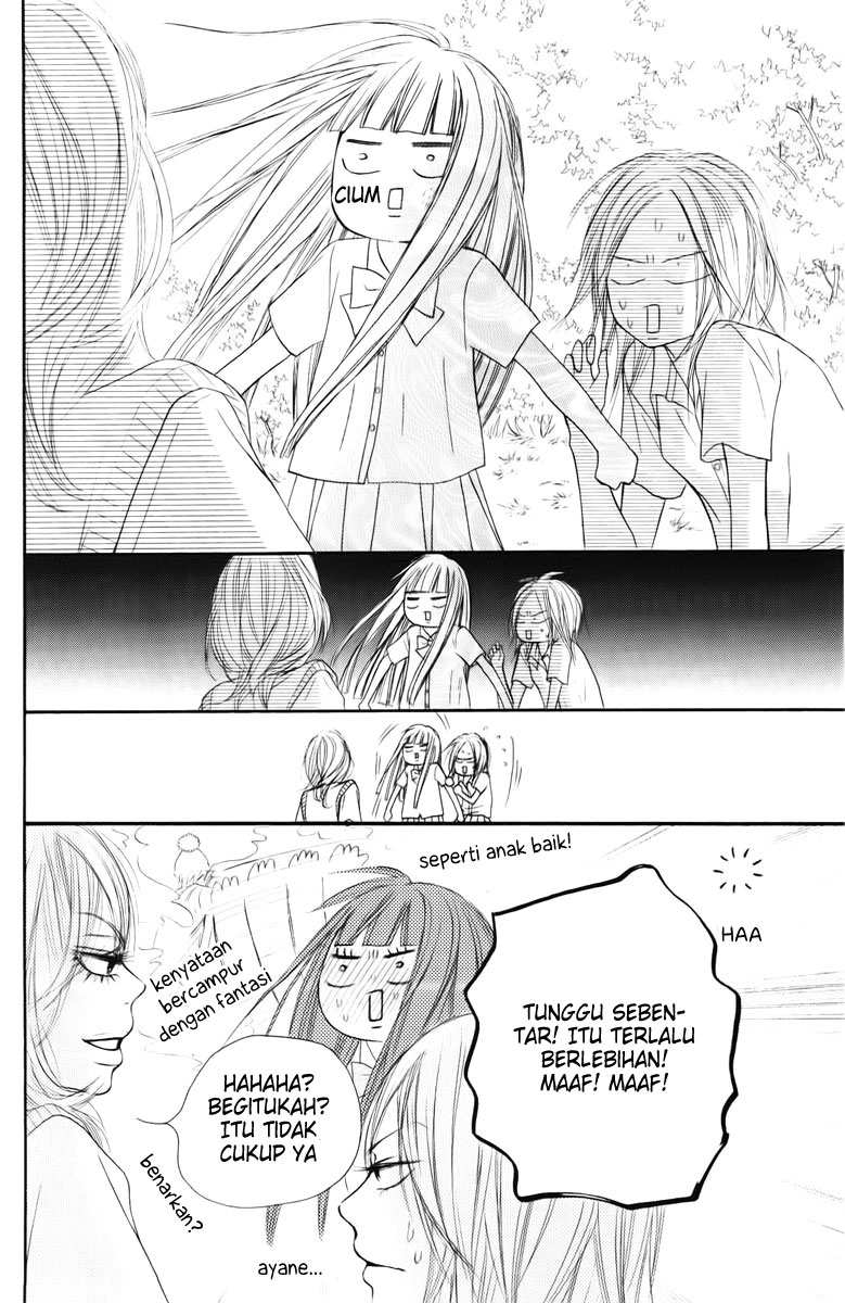 Kimi ni Todoke chapter 47